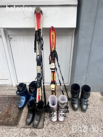 Ски оборудване на цена 150 евро