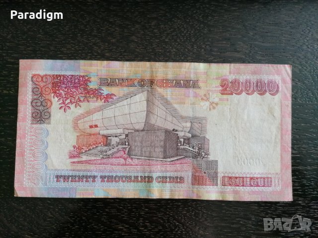 Банкнота - Гана - 20 000 седи | 2003г., снимка 2 - Нумизматика и бонистика - 32294783