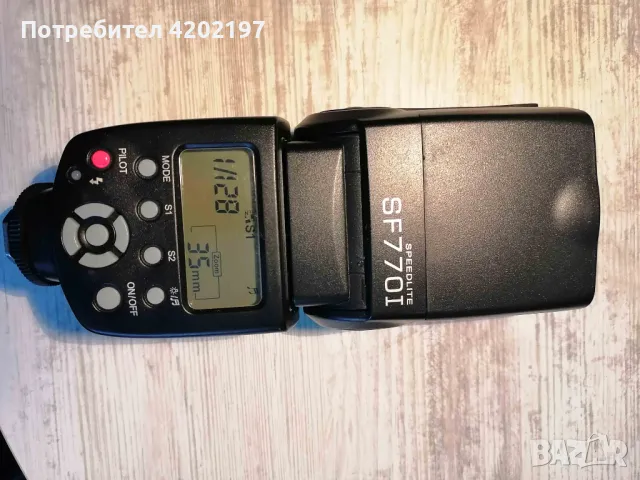 Продавам универсална фотосветкавица-SF-770 I , снимка 2 - Светкавици, студийно осветление - 48933358