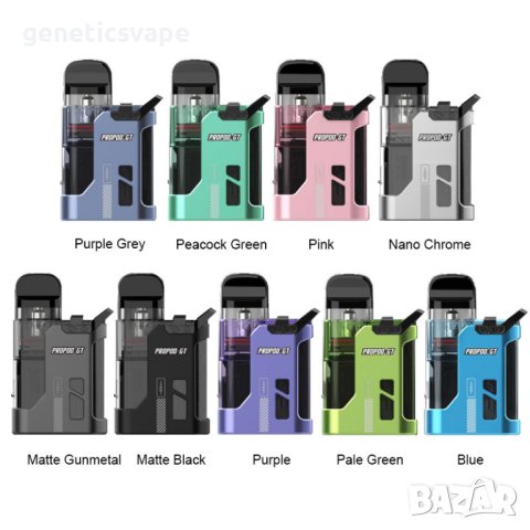 Smok Propod GT 22W Pod System, под система, ел. цигара, вейп, снимка 4 - Вейп без пълнители - 43010460