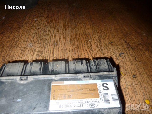 Комфорт модул Ford Mondeo,Форд Мондео 3S7T-15K600-SB, снимка 2 - Части - 36840329
