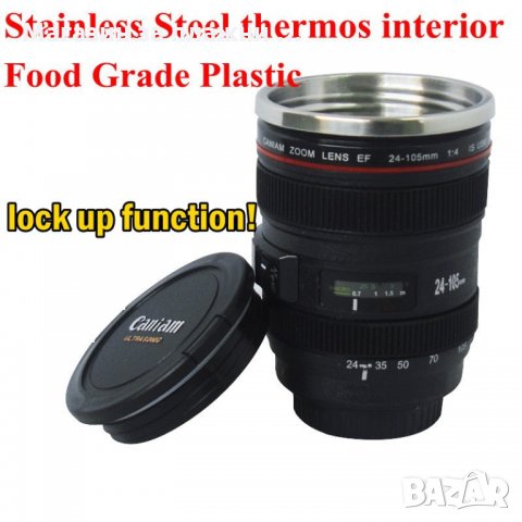 Забавна термо чаша във формата на обектив с капак, снимка 2 - Други стоки за дома - 28443978