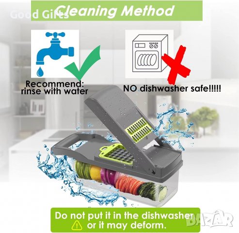 14 в 1 Кухненско ренде VEGETABLE CHOPPER, снимка 6 - Други - 39381855