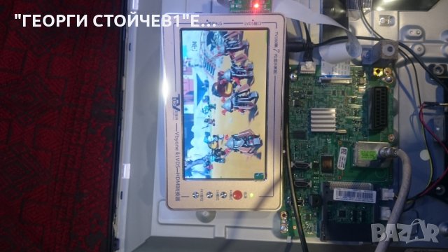 UE32EH4003 СЪС ДЕФЕКТНА МАТРИЦА, снимка 3 - Части и Платки - 26408812