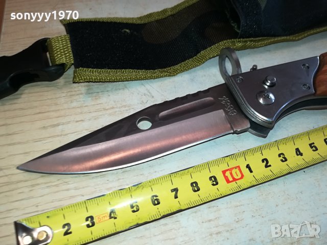 27СМ АВТОМАТИЧНО ОТВАРЯЩ СЕ НОЖ С КЕЙС 1201241630, снимка 2 - Ножове - 43777585
