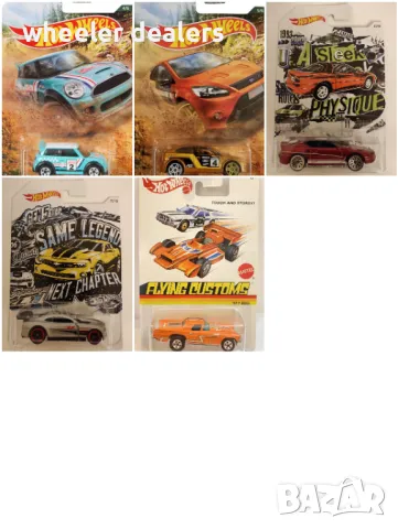 Метални колички Hot Wheels от сетовете LARRY Wood FORZA  GRAN Turismo, снимка 9 - Колекции - 22030230