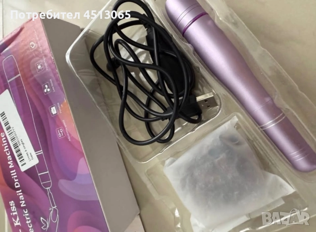 Фрезери за маникюр и педикюр, снимка 2 - Друго оборудване - 52754367