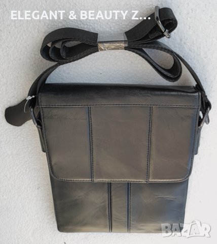 Мъжка  кафява кожена чанта с капак от телешки бокс черно, дъб  и  тик, снимка 8 - Чанти - 38999742