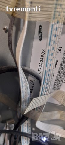 MAIN BOARD ,TP.MSD309.BP75,for BLAUPINKT BA32M122, снимка 7 - Части и Платки - 37155305