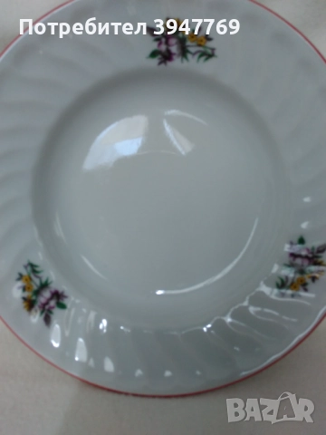 български порцеланови чинии, снимка 4 - Чинии - 51443628