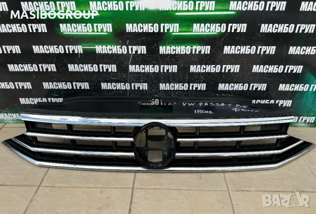 Решетка предна решетки R-Line за Фолксваген Пасат Б8 фейс Vw Passat B8 facelift , снимка 4 - Части - 31955503
