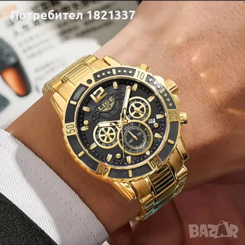 Оригинален японски часовник , снимка 1