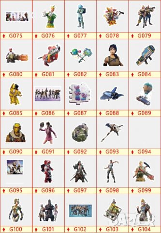 50 бр Fortnite Фортнайт самозалепващи лепенки стикери за украса декор картонена торта и др декор, снимка 5 - Други - 27060707