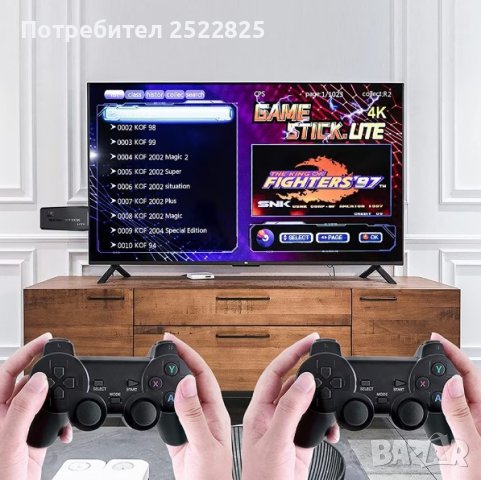 🕹️ Конзола Retro Zenino 10 000 видео игри