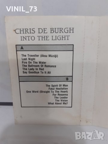 Chris de Burgh – Into The Light, снимка 3 - Аудио касети - 35004011