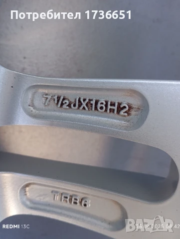 Джанти с гуми 16 цола 5х112, снимка 6 - Гуми и джанти - 50842860