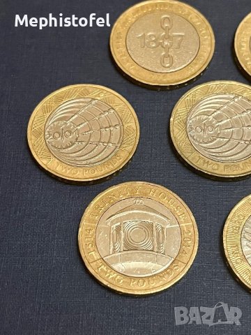 Лот от 13 бр монети по 2 паунда - Великобритания, снимка 4 - Нумизматика и бонистика - 44028626