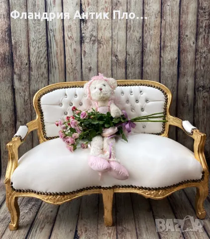 Детско канапе - Класик (Бяло), снимка 5 - Дивани и мека мебел - 46362065