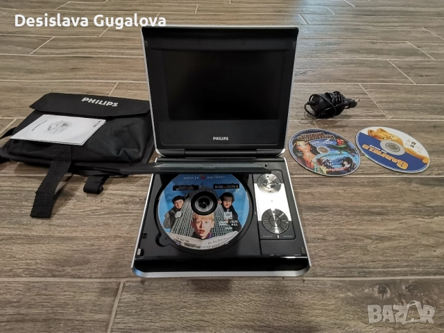 Преносим DVD player Philips PET725- Пълен комплект , снимка 8 - Друга електроника - 52493124