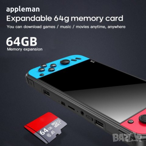 PSP X16 6.5" Игрова тв конзола с 30000+ игри Nintendo Sega ps4, снимка 3 - Други игри и конзоли - 38881771