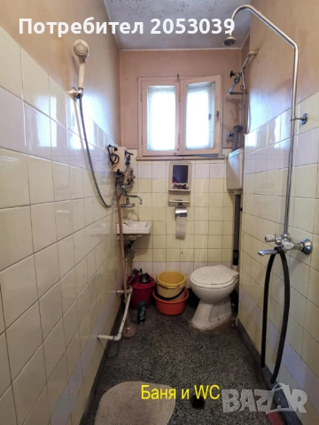 Етаж от къша в гр.Трявна - Продава, снимка 11 - Етаж от къща - 53607344