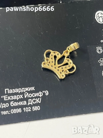 Златна висулка 14 К, снимка 4 - Колиета, медальони, синджири - 52801360