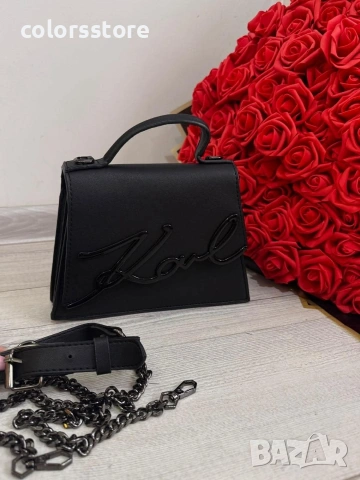 Луксозна чанта Karl Lagerfeld/IM-E84, снимка 5 - Чанти - 42911001