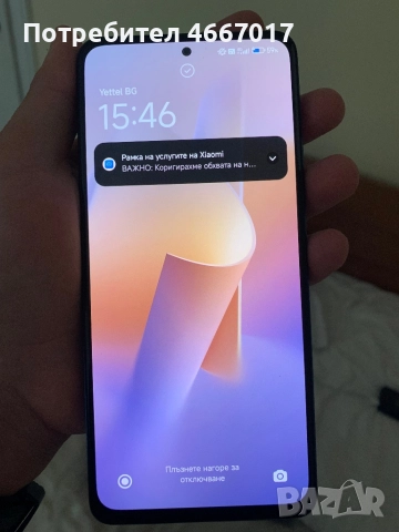 Redmi note 12 pro 256gb