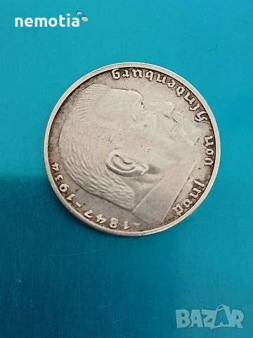 Рядка сребърна немска монета 1938г, снимка 5 - Нумизматика и бонистика - 53581906
