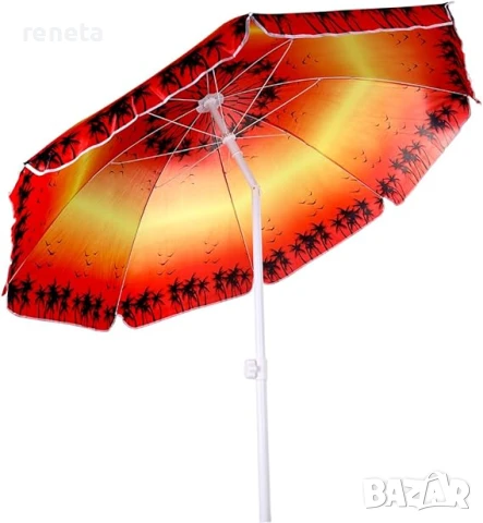 Плажен чадър, Текстилен, Разгъваем, Оранжев, 85 см/диаметър, снимка 1