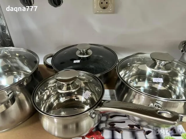 4 различни комплекта нови швейцарскиНай-добро качество в световен мащаб, снимка 12 - Прибори за хранене, готвене и сервиране - 46019214