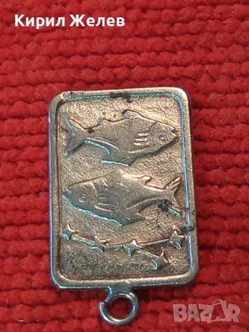 ЗОДИЯ РИБИ АСТРОЛОГИЧЕСКИ СРЕБЪРЕН МЕДАЛЬОН СРЕБРО 925 МАЙСТОРСКА ЗОДИАКАЛНА АРТ ВИСУЛКА 47951, снимка 10 - Колиета, медальони, синджири - 48954405