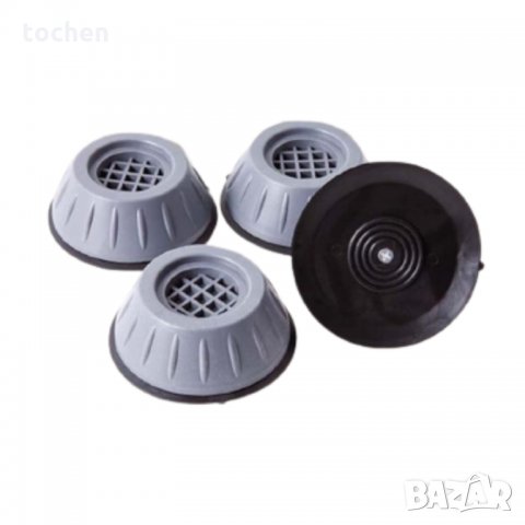 Противоплъзгащи антивибрационни крачета подложки за пералня, снимка 15 - Перални - 35439192