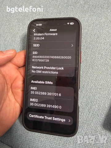 iPhone 16 Pro Max 256GB , 91% батерия, снимка 12 - Apple iPhone - 53048371