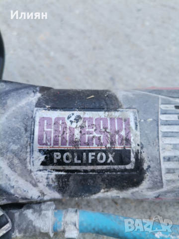 Полираща машина , снимка 5 - Полирмашини - 36480261