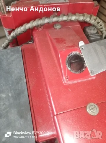 Дизелова горелка