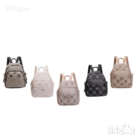 Дамска раница Briciole в 5 цвята - стил и комфорт за теб!, снимка 10 - Раници - 53256268