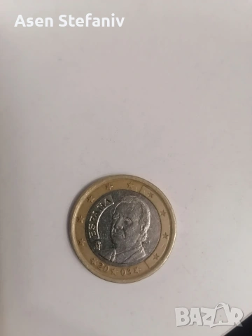 kolekcionerski moneti , снимка 6 - Антикварни и старинни предмети - 53302272