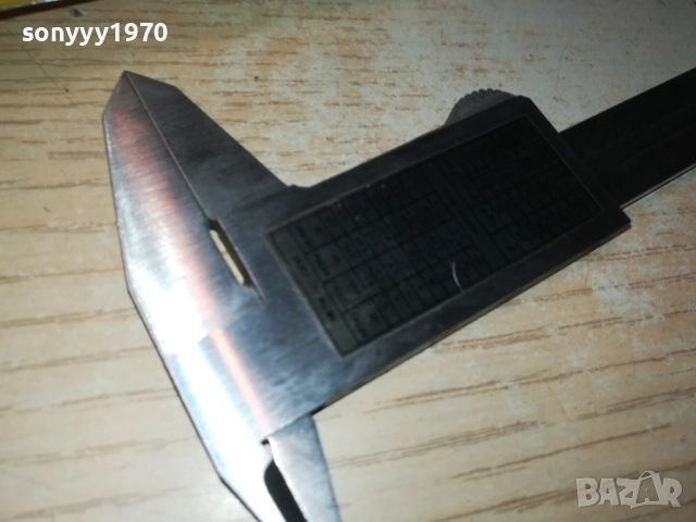 СТАР ШУБЛЕР С КОЖЕН КЕЙС 0110252007, снимка 15 - Шублери - 51912082