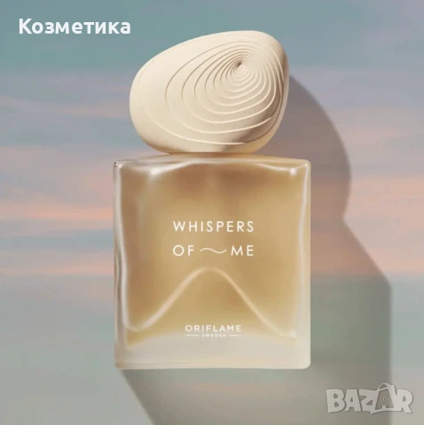 Парфюмна вода Whispers Of Me