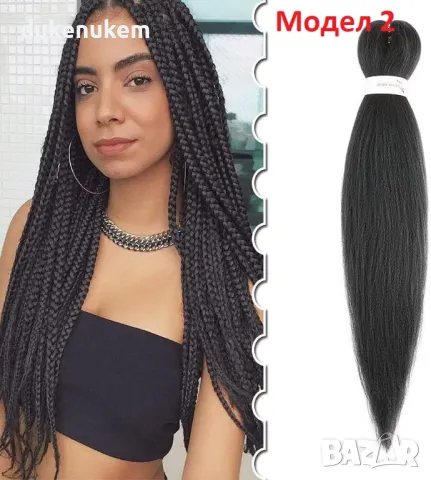 НОВИ! Синтетични екстеншъни за коса лот 2, снимка 5 - Аксесоари за коса - 48448415