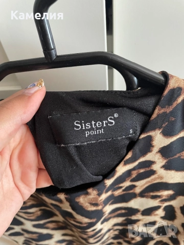 Тигрова рокля , снимка 3 - Рокли - 51465795