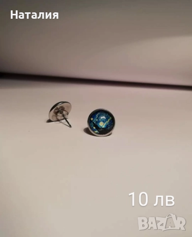 Обеци и чоукър, снимка 3 - Обеци - 51737330