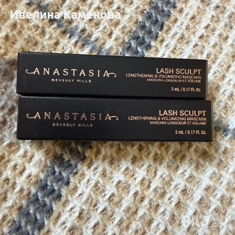 Козметика на Laneige, Huda Beauty, Benefit и Anastasia Beverly Hills, снимка 4 - Козметика за лице - 53032003