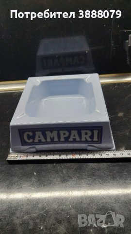 Голям рекламен пепелник Campari 