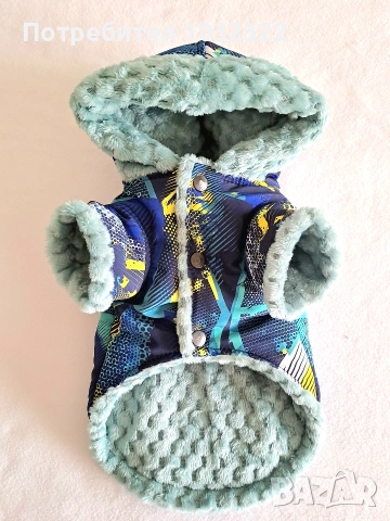 Якенца за кученца от промазка, вата и полар за подплата. , снимка 7 - Други - 53490525