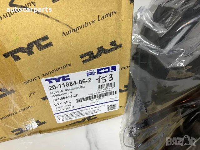 Нов фар за Дачия Логан / DACIA Logan I (LS, KS) 2004 - 2014 г., снимка 3 - Части - 48360257