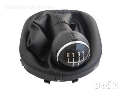 Топка скоростен лост с маншон VW Volkswagen Фолксваген Caddy Кади VW Touran Туран 5 скорости, снимка 2 - Аксесоари и консумативи - 32239634
