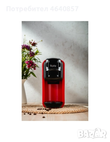 Кафемашина за мляно кафе и капсули 8в1 Oliver Voltz OV51171B5, снимка 3 - Кафемашини - 52350023