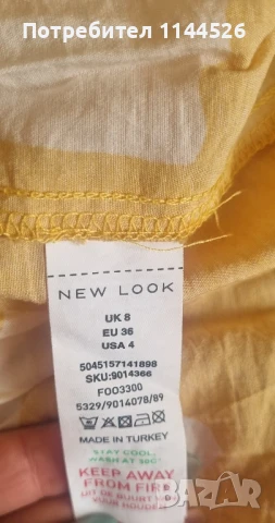 Нова рокля S размер, New look, снимка 4 - Рокли - 50698788